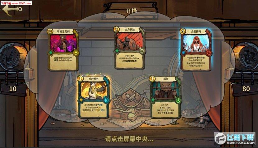重庆坠亡姐弟外婆发声:三年终于等来正义结果 到骨灰安置地告慰他们