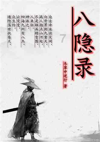 维修华为p30外屏多少钱？游戏画面