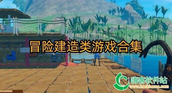 逃离古金字塔