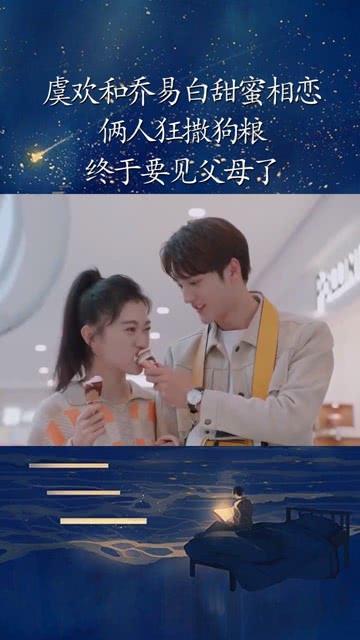海滩度假胜地逃脱