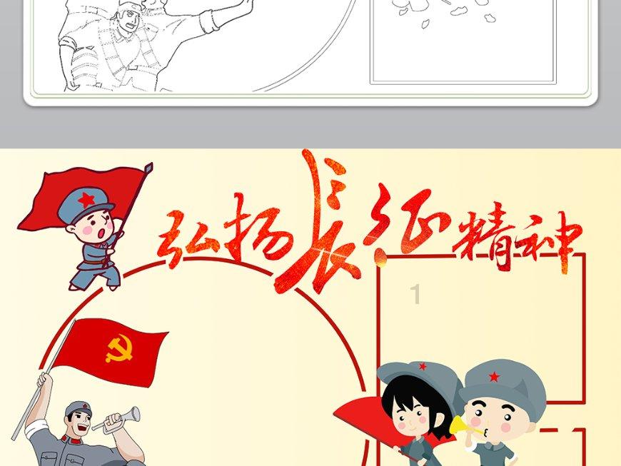 厦门市市长黄文辉有新职务