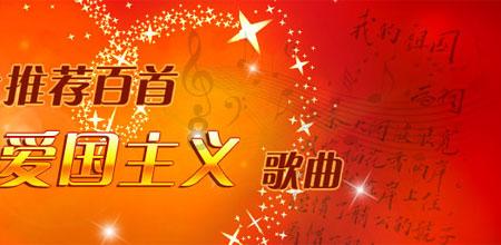 超可爱小精灵