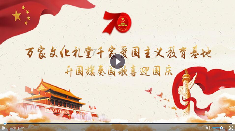 掼蛋、武术、各种球类大众比赛、健身展演……襄阳春节期间体育活动精彩纷呈！