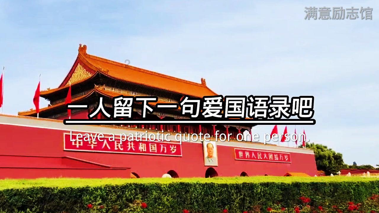逃离老旧温泉社