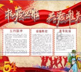 欢乐砸瓶子