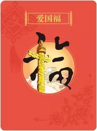 白俄罗斯冰球小将要把“沈阳故宫”带回家