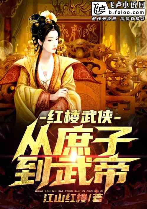 商业保险变“车辆安全统筹” 琦越租车公司买“高仿车险”被调查