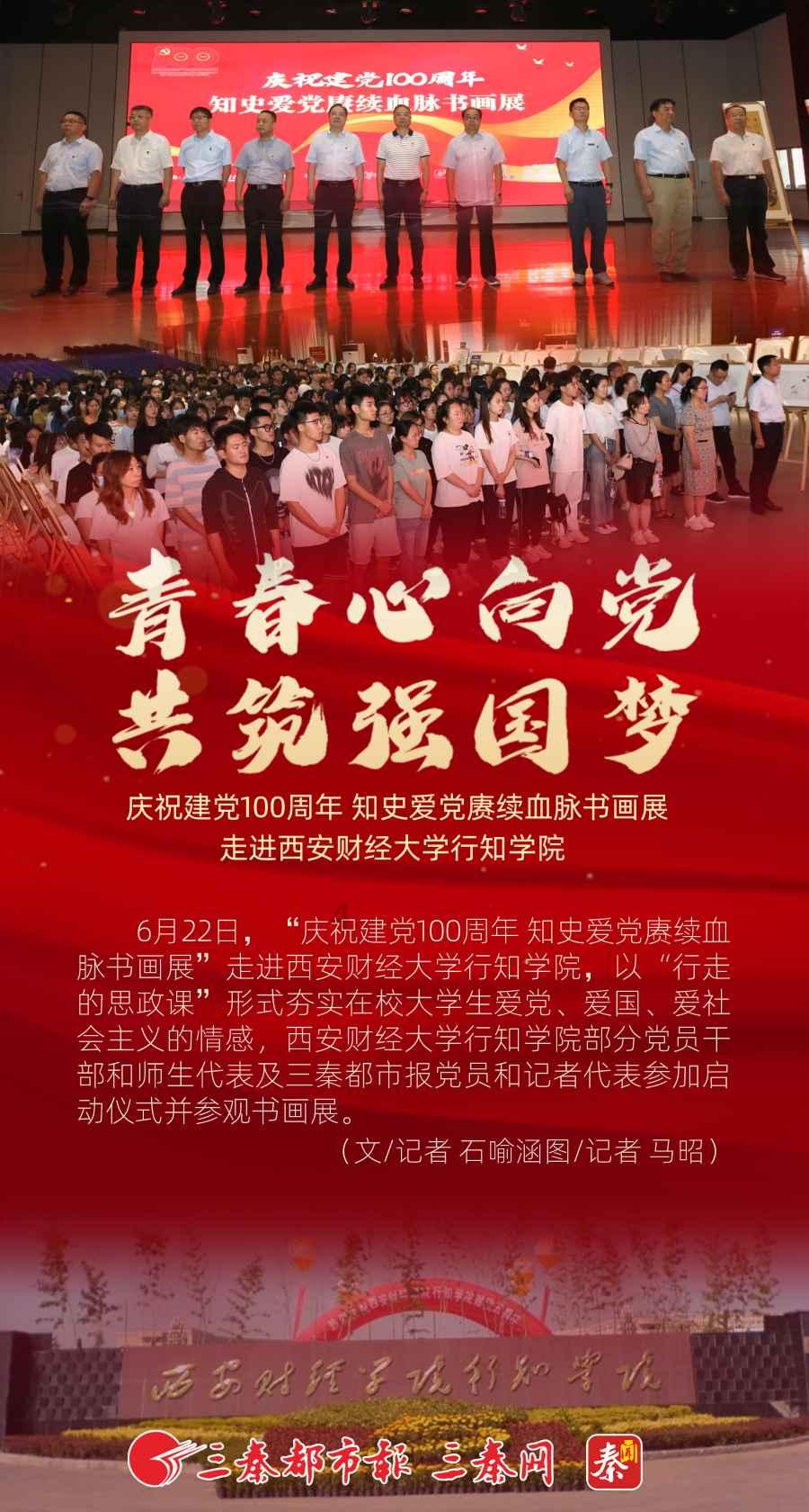 超奥特曼之战2