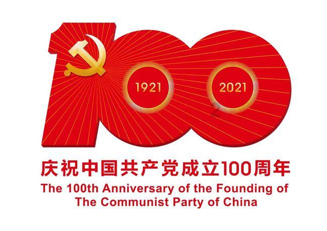 被领导毫不留情地边缘化，该怎么办？游戏画面