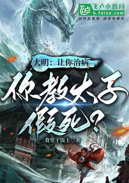 文明：太空